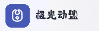合作伙伴